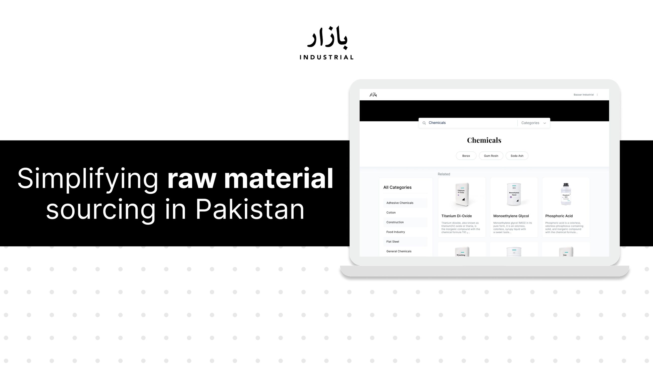 Bazaar Technologies